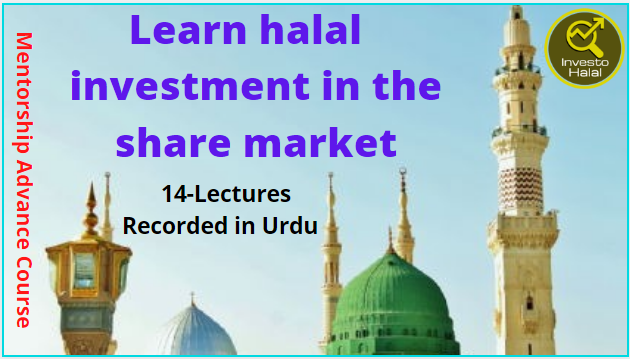 Learn Halal Investment in Share Market